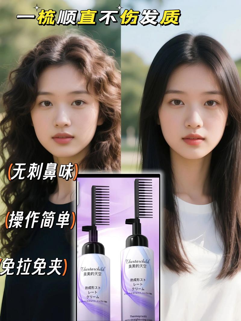 电商时代的微创新：信微网店如何引领新的商业风潮