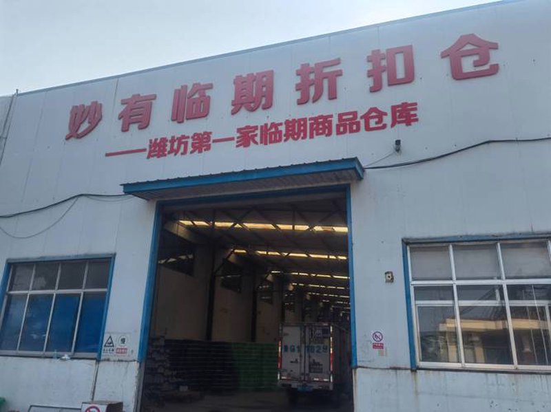 探秘大田县：独特的特产魅力